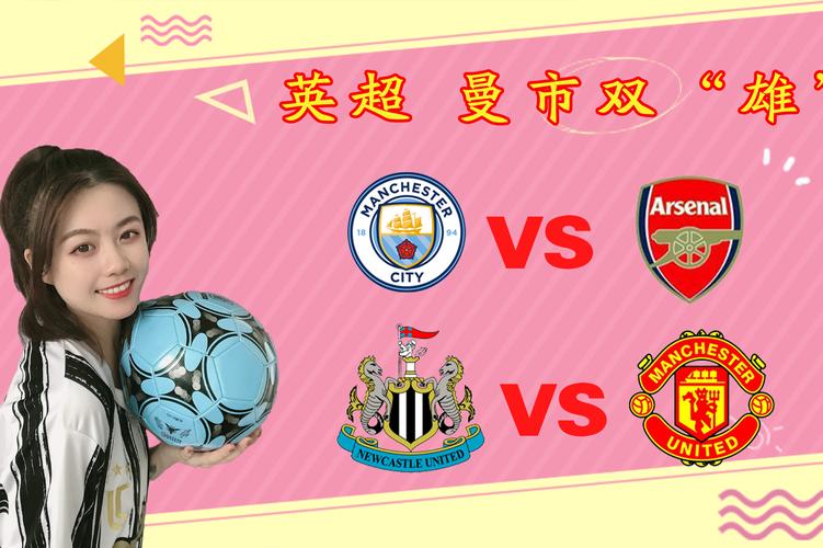 Kết Quả Vô địch Quốc Gia đức